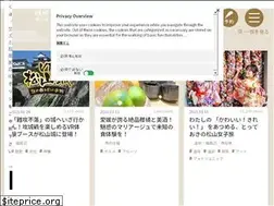 Sites similar to matsuyama-sightseeing.com
