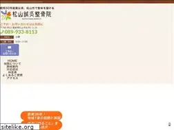 Sites similar to matsuyama-tiryou.com