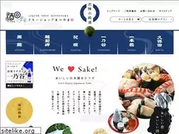 Sites similar to matsuyama.ne.jp