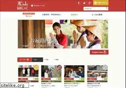 Sites similar to matsuyamahaiku.jp