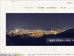 Sites similar to matsuyamajo.jp