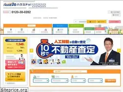 Sites similar to matsuyamakita-housedo.com