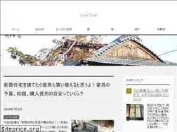 Sites similar to matsuyamalab.com