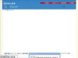 Sites similar to matsuyamasangyo.com