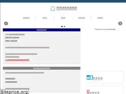 Sites similar to matsuyamashogi.jp