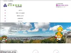 Sites similar to matsuyamayaku.jp