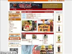 Sites similar to matsuyasakae.com