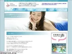 Sites similar to matsuyoga-seitai.com