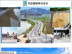 Sites similar to matsuyoshi-k.co.jp
