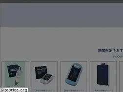 Sites similar to matsuyoshi-online.jp