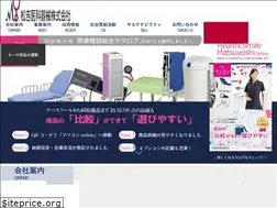 Sites similar to matsuyoshi.co.jp
