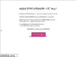 Sites similar to matsuyoshi.shop