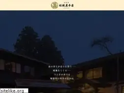 Sites similar to matsuzakaya1662.jp