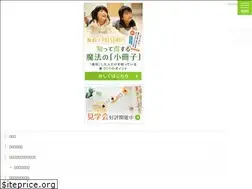 Sites similar to matsuzaki-k.jp