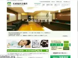 Sites similar to matsuzaki-mo.jp