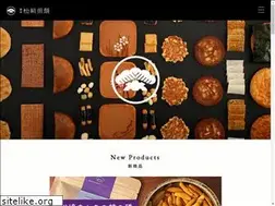 Sites similar to matsuzaki-senbei.com
