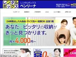 Sites similar to matsuzakishouji.com