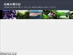 Sites similar to matsuzakisuisou.com