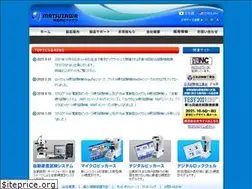 Sites similar to matsuzawa-ht.com