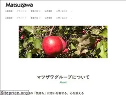 Sites similar to matsuzawa.gr.jp