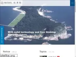 Sites similar to matsuzawagumi.co.jp