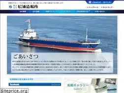 Sites similar to matsuzo.co.jp