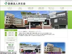 Sites similar to matsuzono.jp