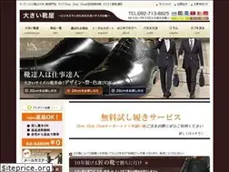 Sites similar to matt-trading.co.jp