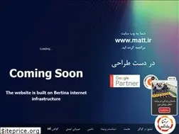 Sites similar to matt.ir