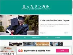 Sites similar to mattalingual.com