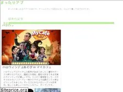 Sites similar to mattari-app.com