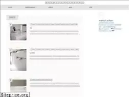 Sites similar to mattari-kurashi.com