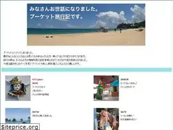 Sites similar to mattari-phuket.com