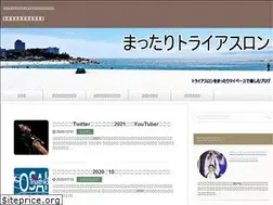 Sites similar to mattari-tri.com