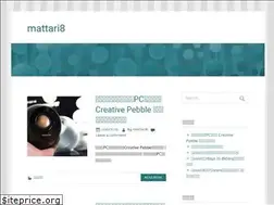 Sites similar to mattari8.com