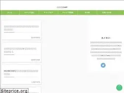Sites similar to mattaricamp.blog