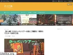 Sites similar to mattariniwa.com