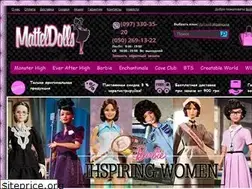 Sites similar to matteldolls.com.ua