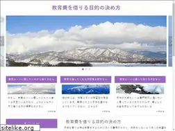 Sites similar to matterhorninnvt.com
