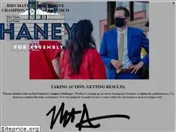 Sites similar to matthaney.com