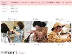 Sites similar to matthew.jp