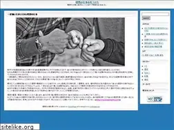 Sites similar to matthewgoode.net