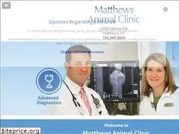 Sites similar to matthewsanimalclinic.com