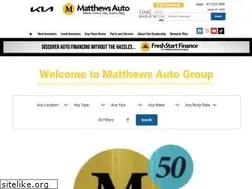 Sites similar to matthewsauto.com