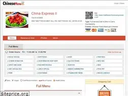 Sites similar to matthewschineseexpressii.com