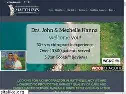 Sites similar to matthewsfamilychiropractic.com