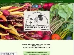 Sites similar to matthewsfarmersmarket.com