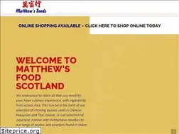 Sites similar to matthewsfoods.co.uk
