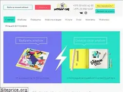 Sites similar to matthewslab.by