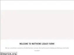 Sites similar to matthewslegacyfarm.com